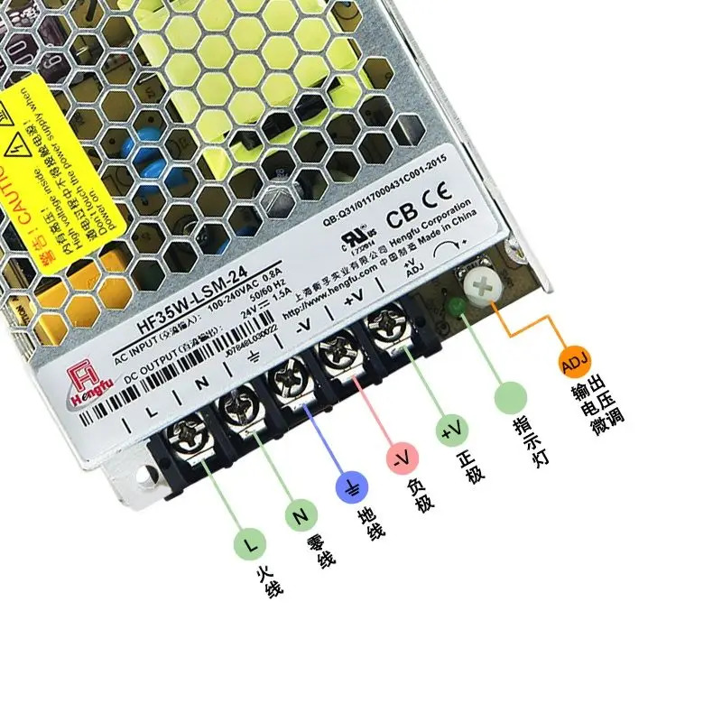 HF35W-LSM-24 24V 1.5A 스위칭 전원공급장치 엘리베이터 부품 리프트 액세서리