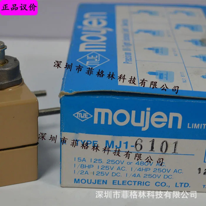 실물 MJ1-6101 MJ1-6111 MJ1-6114 MJ1-6117 MJ2-1306