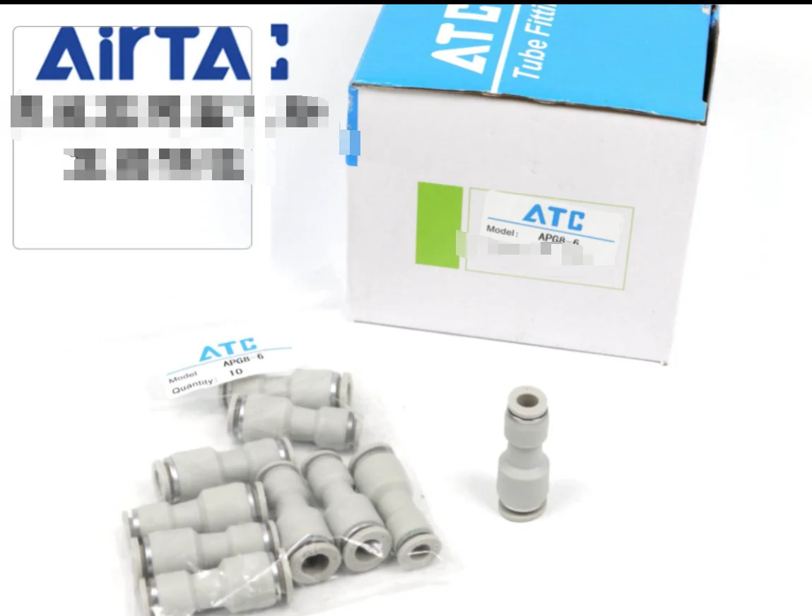 AirTAC 감소 조인트 APG8-6 신개