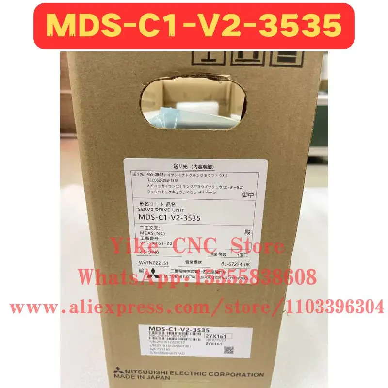 오리지널 MDS-C1-V2-3535 서보 드라이브