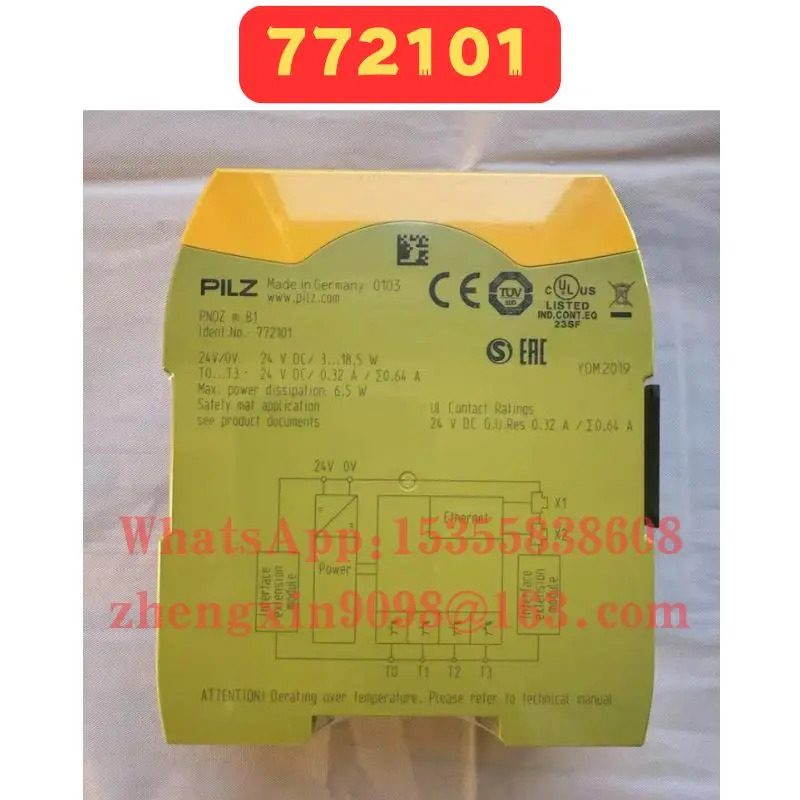 오리지널 772101 릴레이