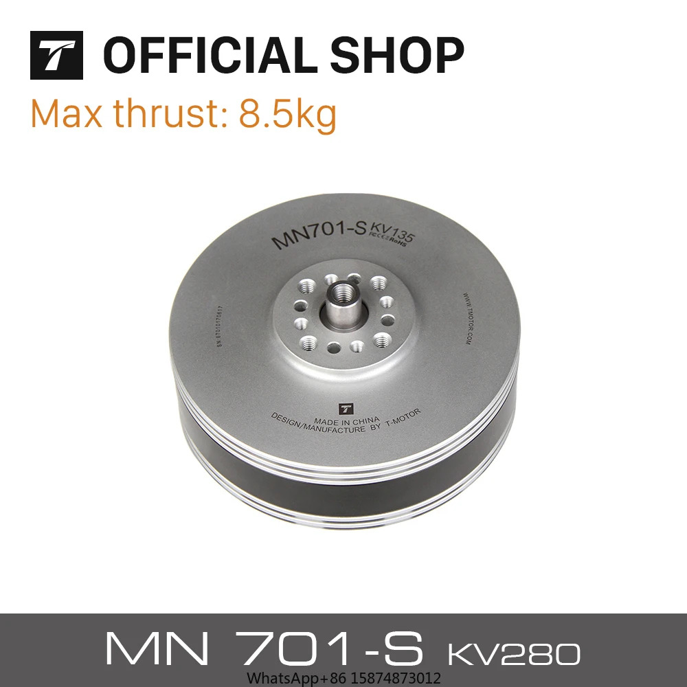 T-motor 네비게이터 MN701-S KV280 4-6s 러너 모터 고정익 Dr1 산업제어 RC 쿼드콥터