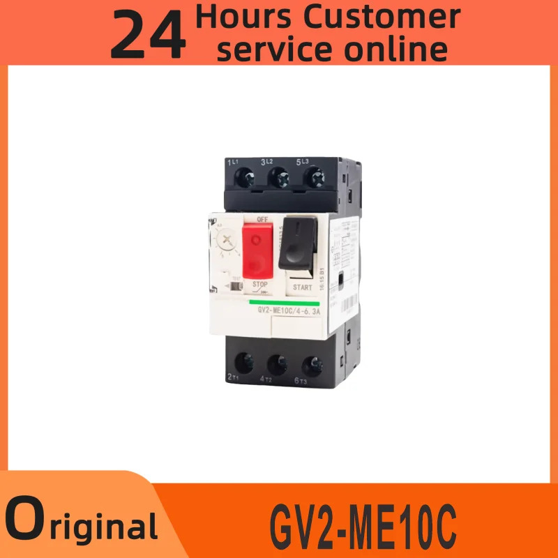 회로차단기 GV2-ME10C GV2-ME14C GV2-ME16C GV2-ME20C GV2-ME21C GV2-ME22C GV2-ME32C 모듈