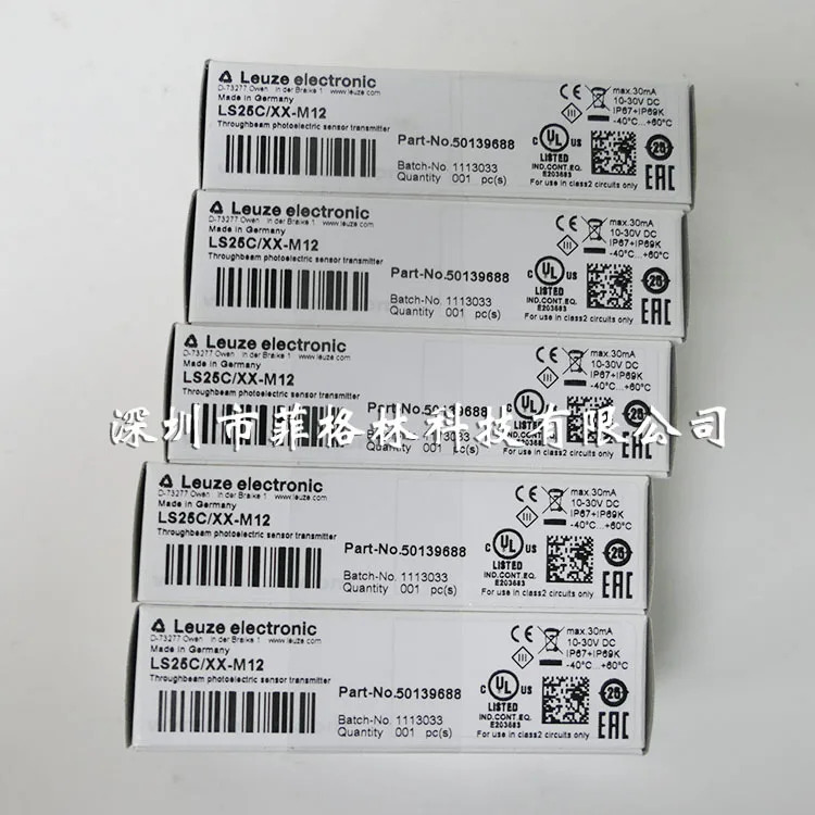 실물 LS25C/XX-M12 독일 LAUZE LEUZE 광전센서