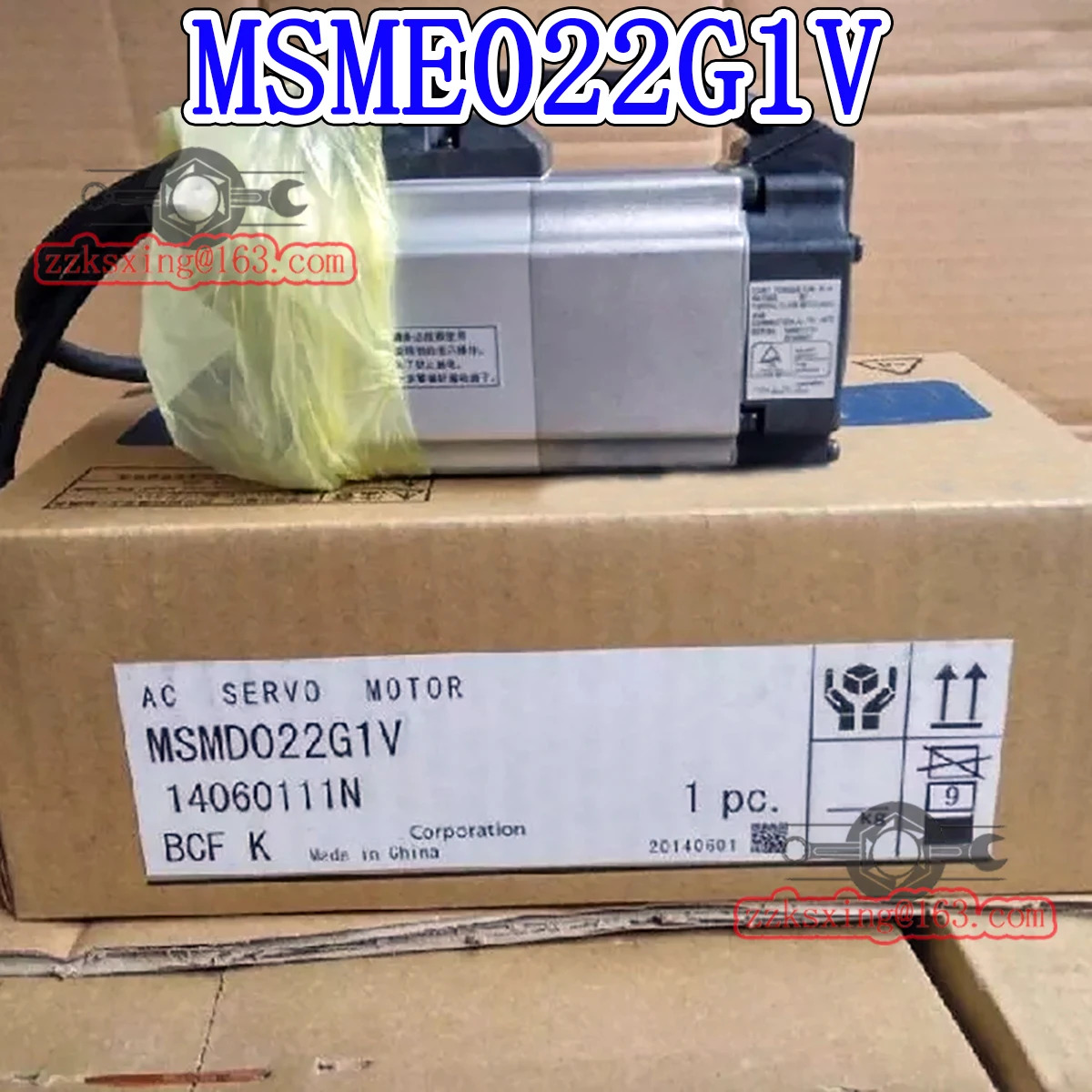 MSME022G1V 오리지널 AC 서보모터
