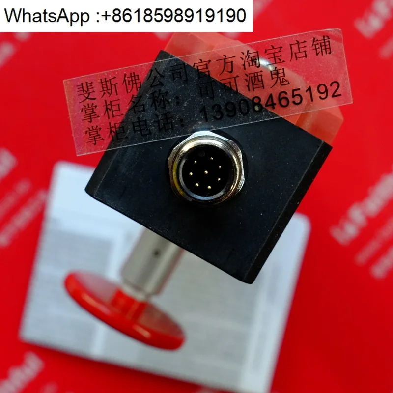 Euchner 126912 안전 스위치 CTP-L1-AP-U-HA-AE-SA-126912