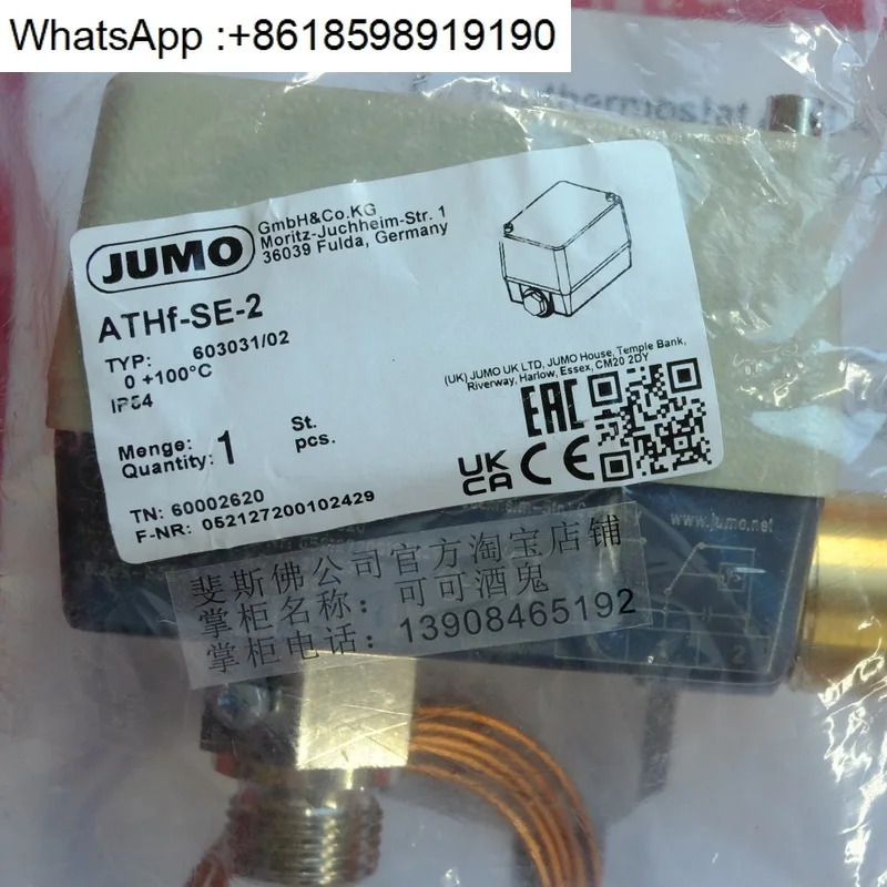 Jumo 60002620 온도 센서 ATHf-SE-2 603031/02 100도