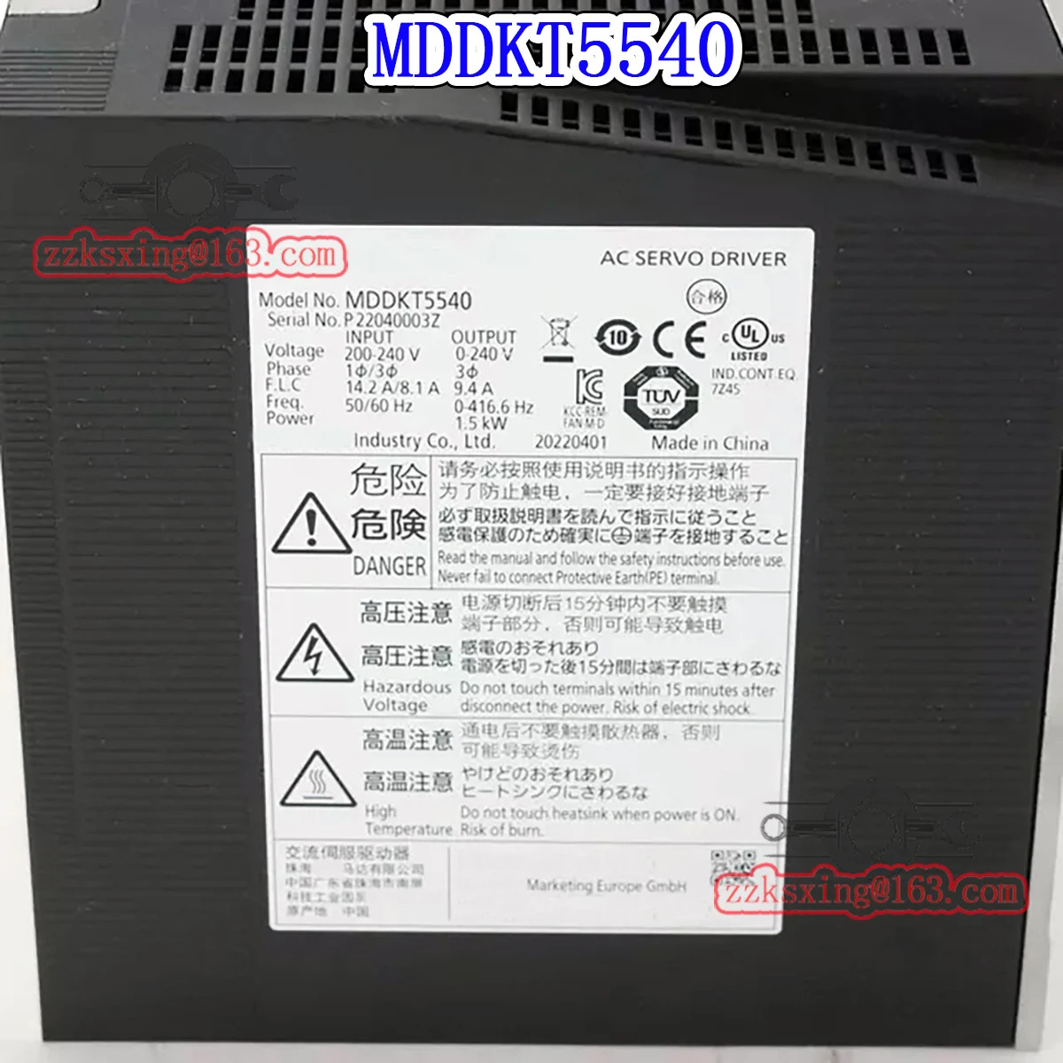 오리지널 AC 서보 드라이버 MDDKT5540