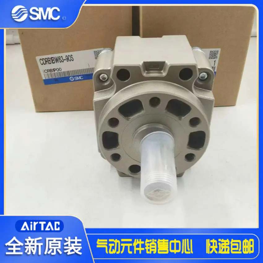 SMC 로터리 실린더 CRB1BW63-90S