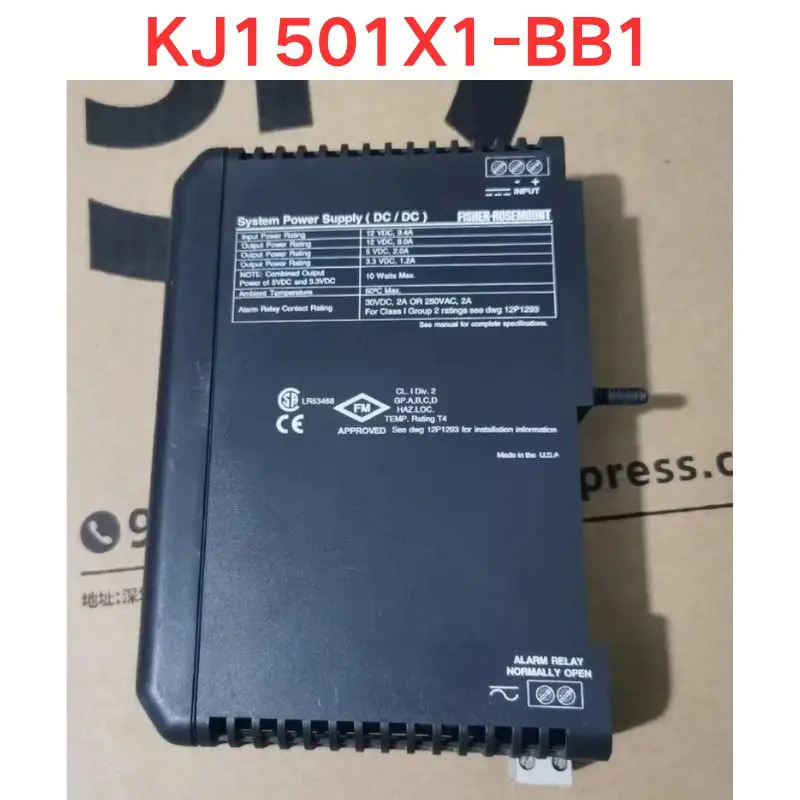 리퍼 KJ1501X1-BB1 모듈 기능 OK