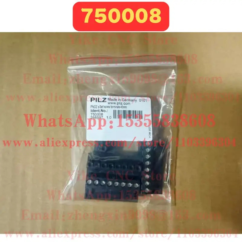 750008 컨트롤러