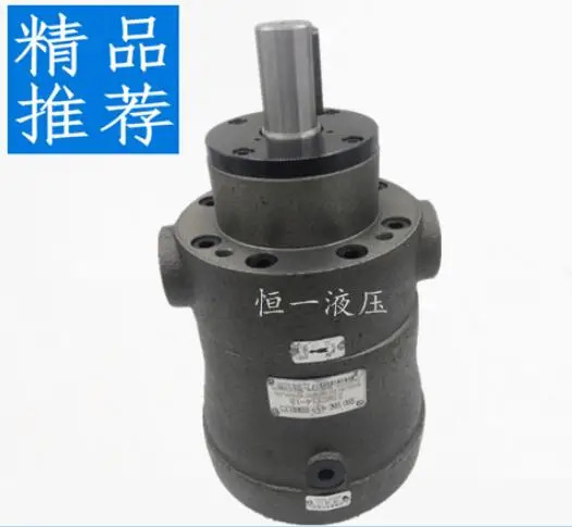 플런저 펌프 5MCY14-1B 10MCY14-1B 25MCY14-1B 6CY14-1B 160MCY14-1B 250MCY14-1B