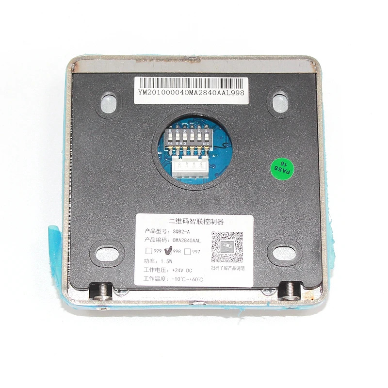 카드 판독기 QR 코드 지능형 연결 컨트롤러 SQB2-A OMA2840AAL998 엘리베이터 부품 리프트 액세서리