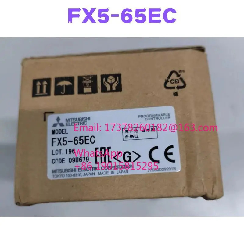 FX5-65EC 케이블