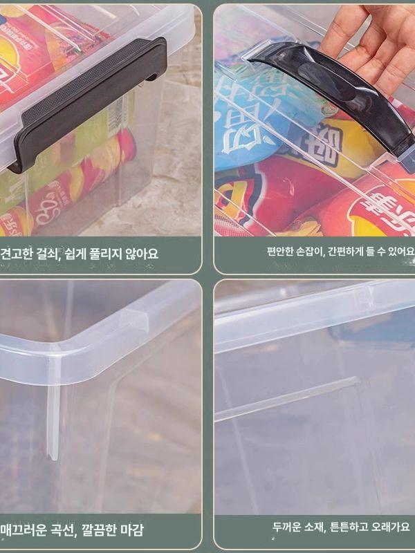 투명 수납함 대용량 슬라이딩 다용도 수납박스 수납장 아크릴 보관함 모듈형 다층 - 상세 이미지 5