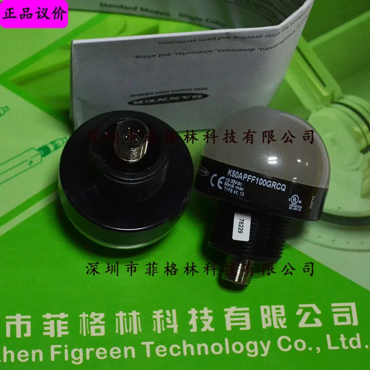 실물 K50APFF100GRCQ 배너 표시등