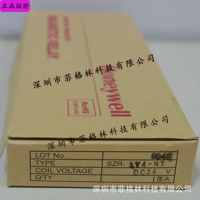 실물 하니웰 HONEYWELL 중계전기 SZR-LY4-N1 DC24V