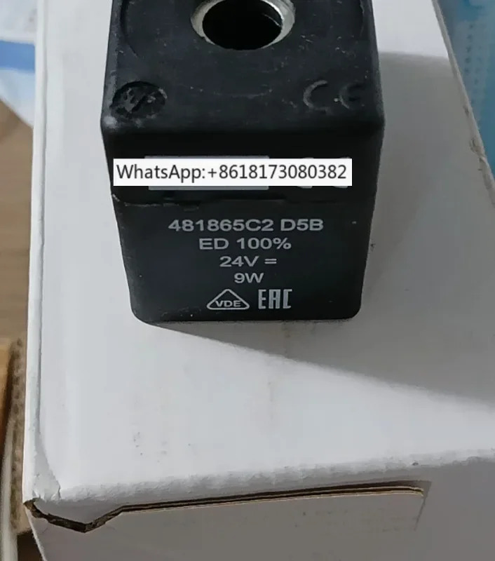 전자기 밸브 코일 4818653D D5LF DZ023D 8W