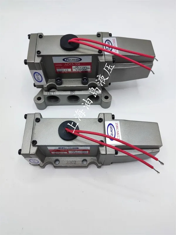 대만 타이후이 AD15-304 고유량 금속 밀폐형 솔레노이드 밸브 AC220 AC110