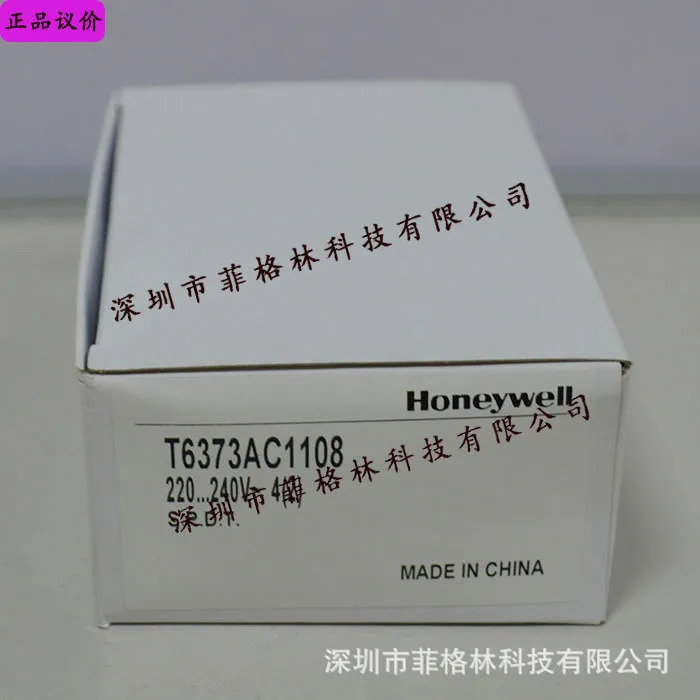 실제 하니웰 단일 냉각 컨트롤러 T6373AC1108