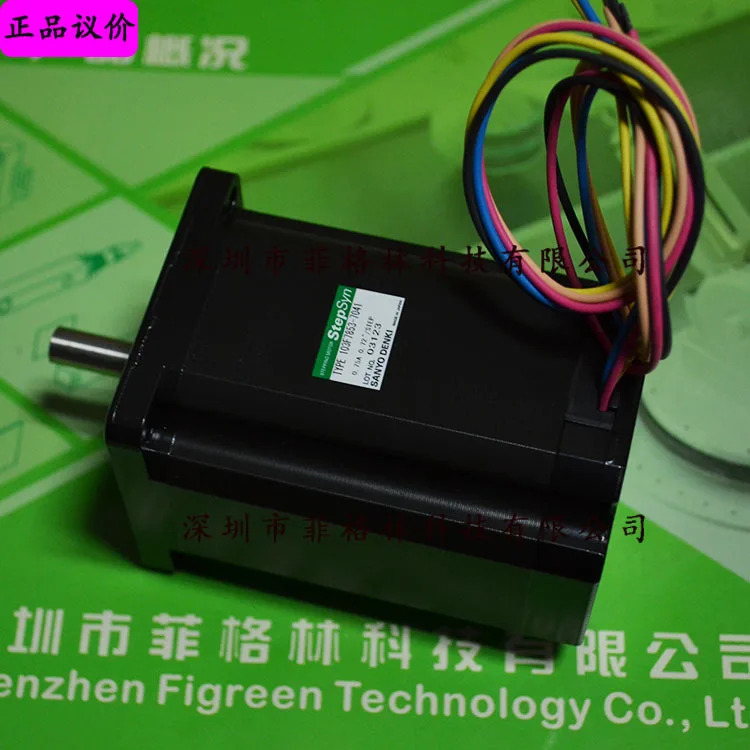 실물 103F7853-7041 일본 산요 SANYO 스테퍼모터 원페널티텐 포장
