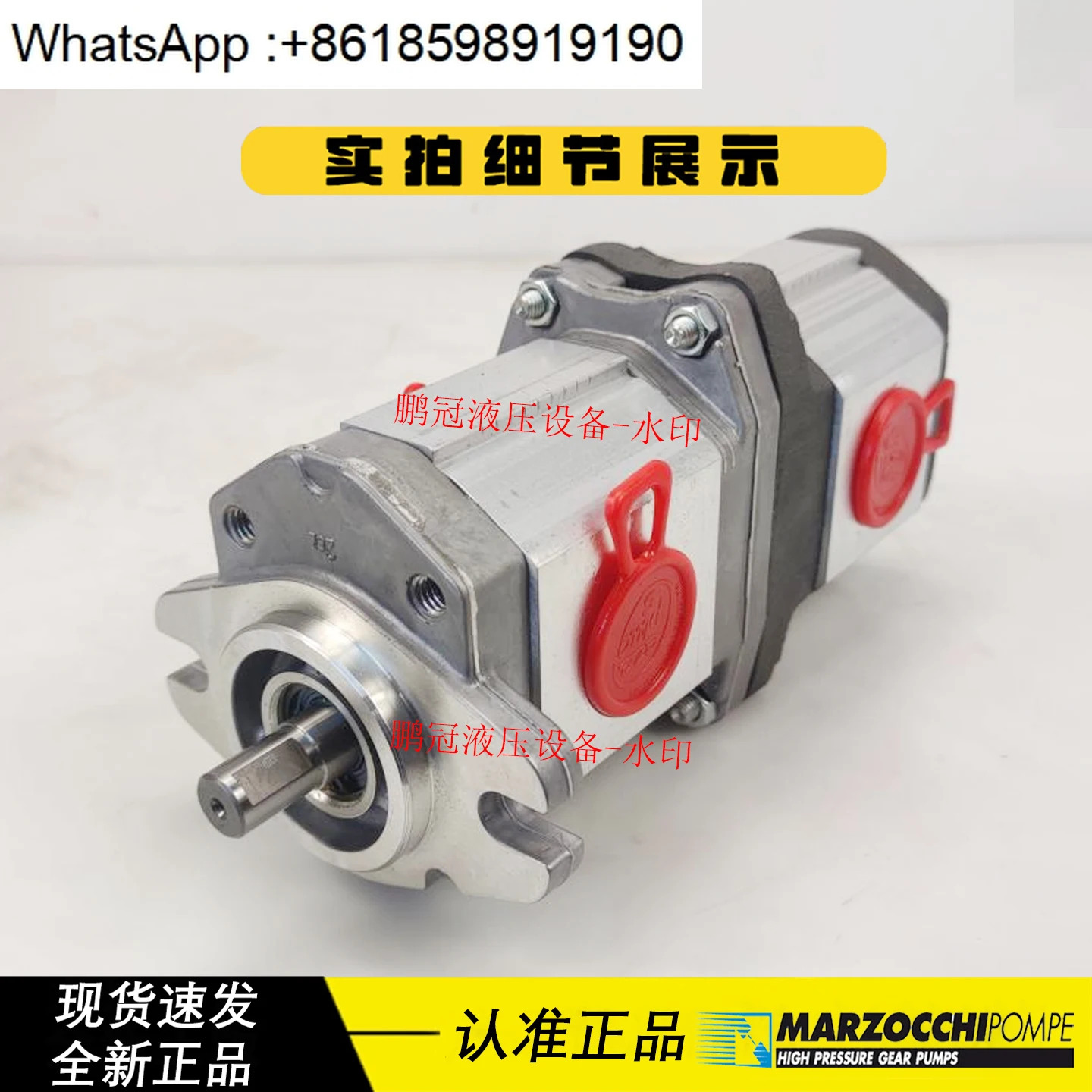 유압식 이펌프 ALPA1A-S-9-FGGhp호환P1-S-6-FG