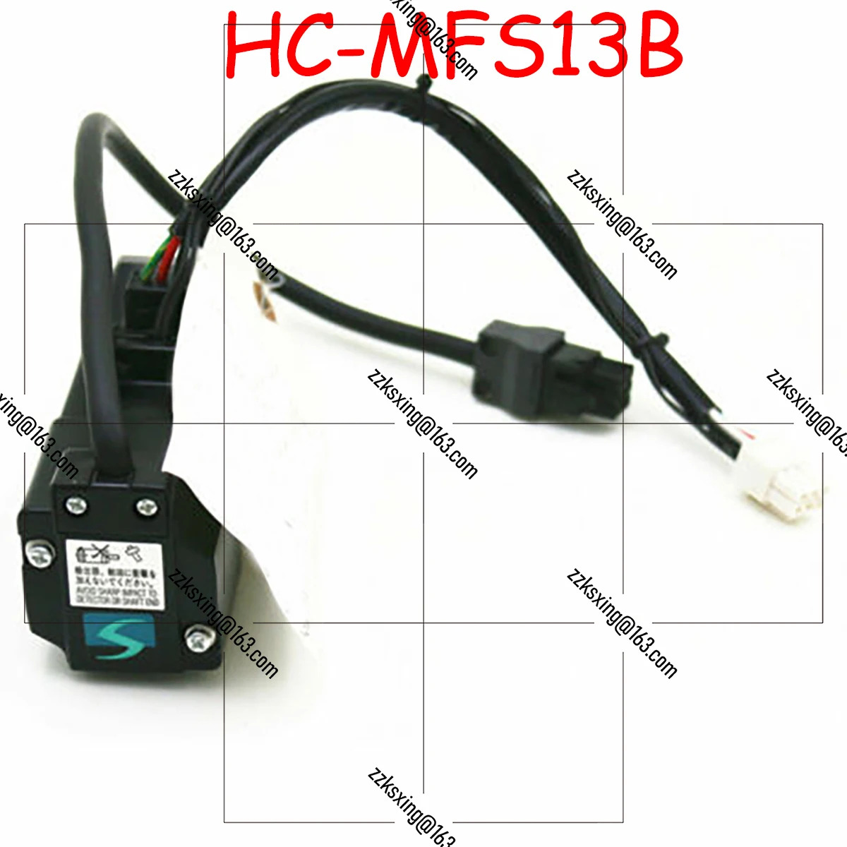 HC-MFS13B 오리지널 서보모터