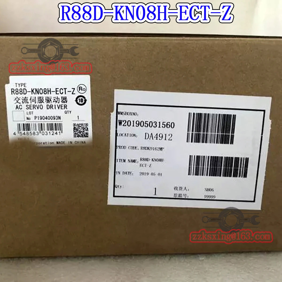 R88D-KN08H-ECT-Z 오리지널 서보 드라이버 신