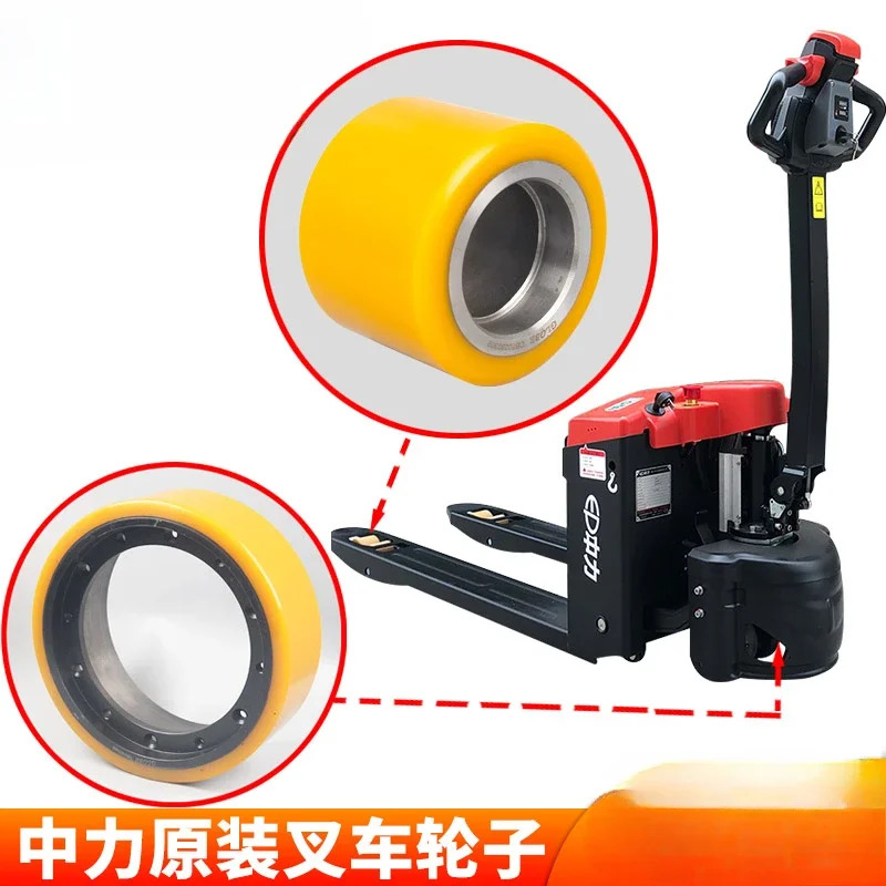 Zhongli 전기 휠 액세서리 베어링 Heli 접지 Niu 80x60 하베어링 Xiaojin