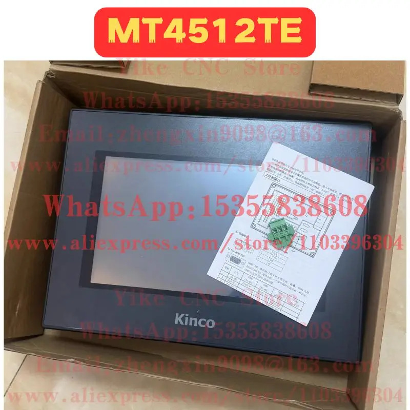 오리지널 MT4512TE 터치 스크린