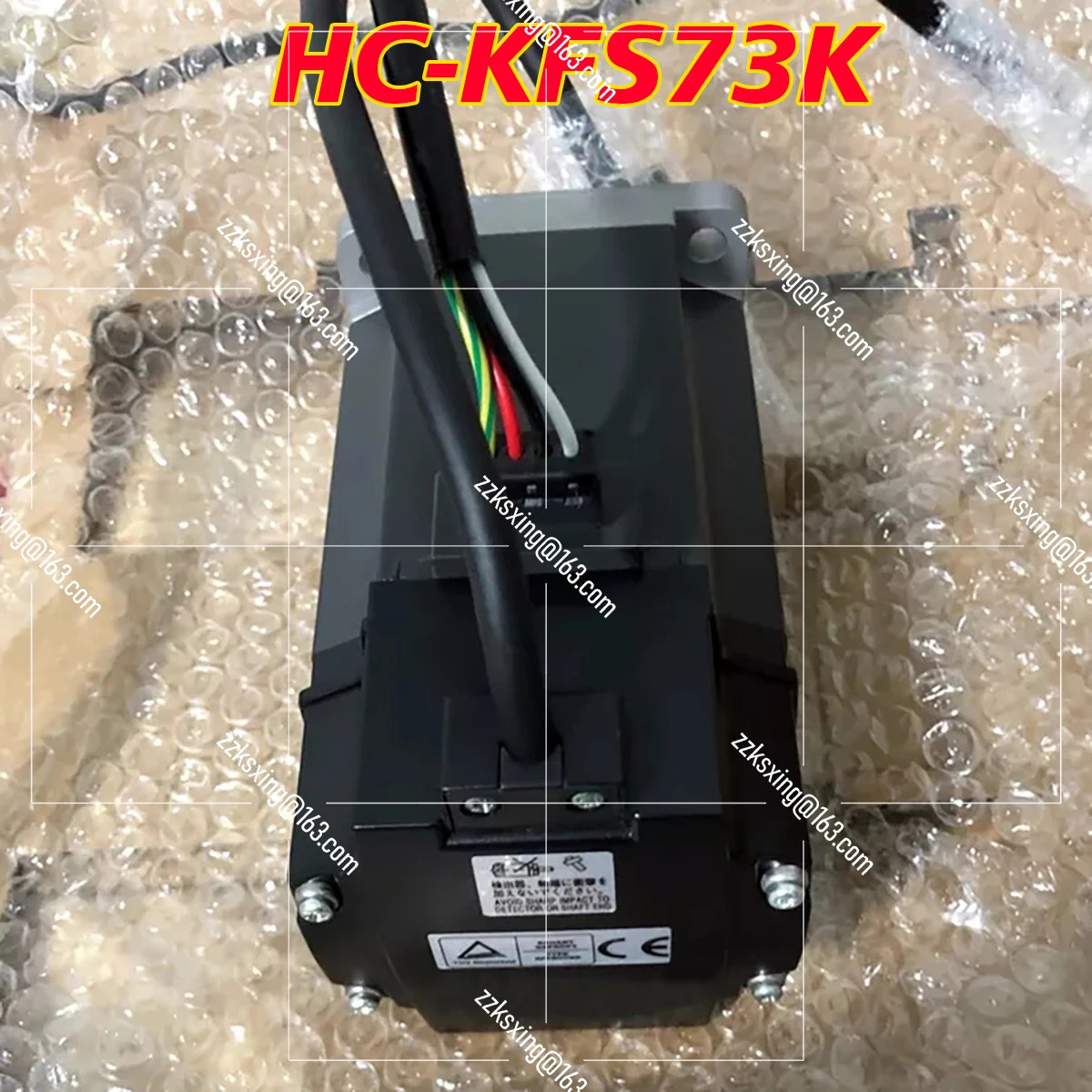 오리지널 HC-KFS73K AC 서보모터 신
