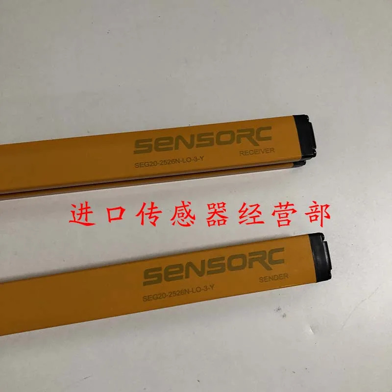 Xuo SENSORC 영역 센서 SEG20-2526N-LO-3-Y 라이트 커튼