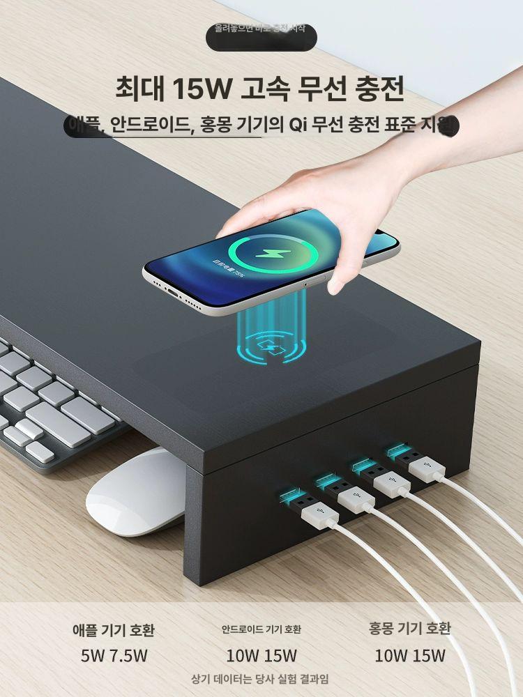 메탈 받침대 범용 금속 무선충전거치대 - 상세 이미지 2