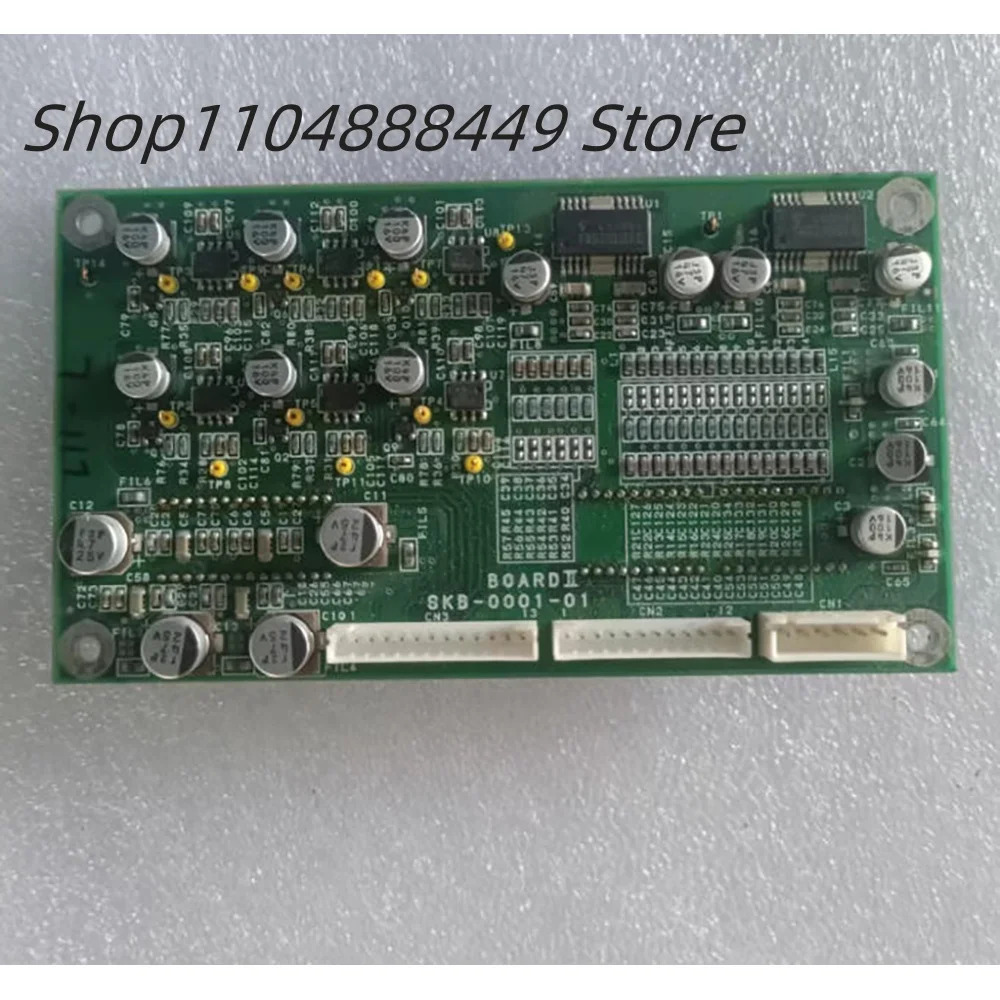 SKB-0001-01 양면 회로 기판