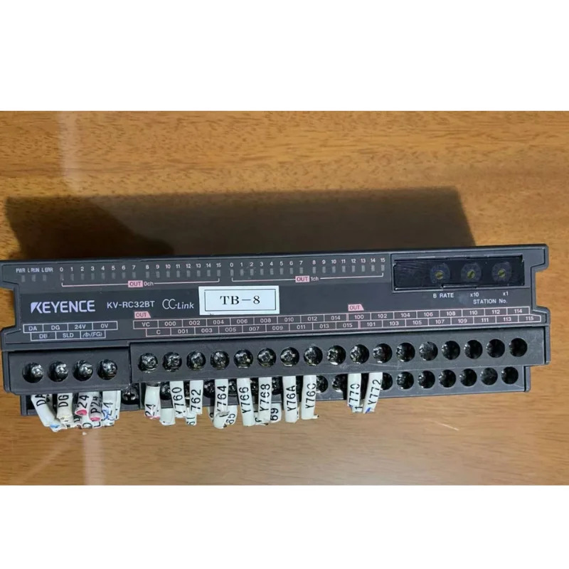 리퍼 KV-RC32BT 통신 모듈 OK