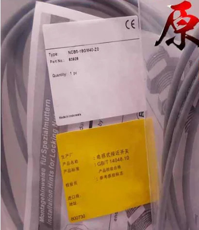 NCB8-18GM호환40-Z0 유도 스위치 센서 포장
