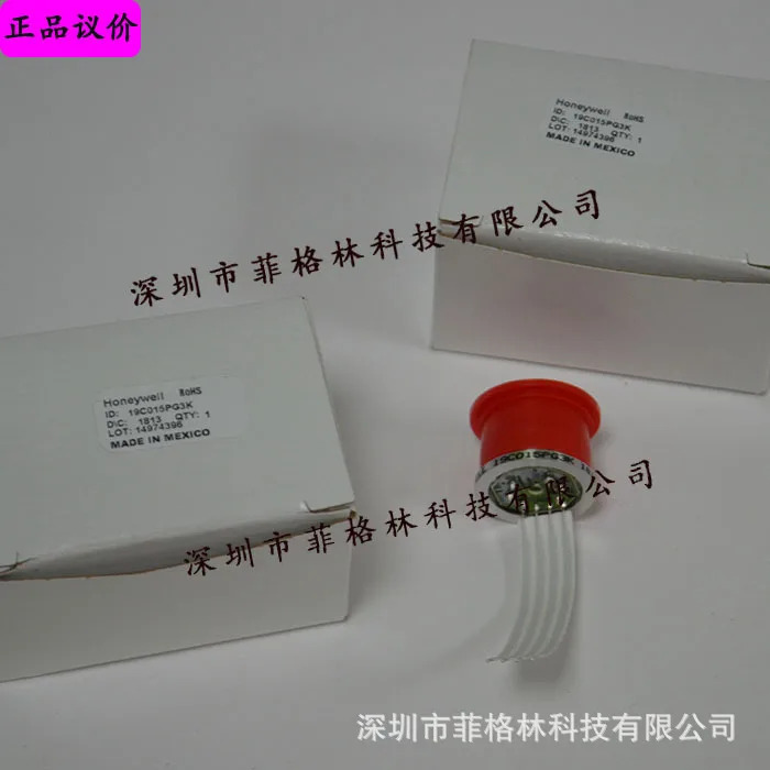 19C015PG3K 하니웰 센서