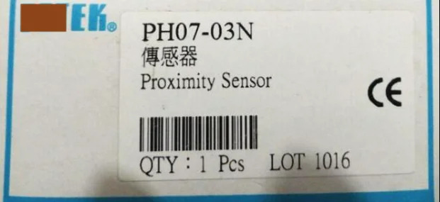 PH07-03N / PH08-03N 원통형 광전스위치 센서 신 오리지널