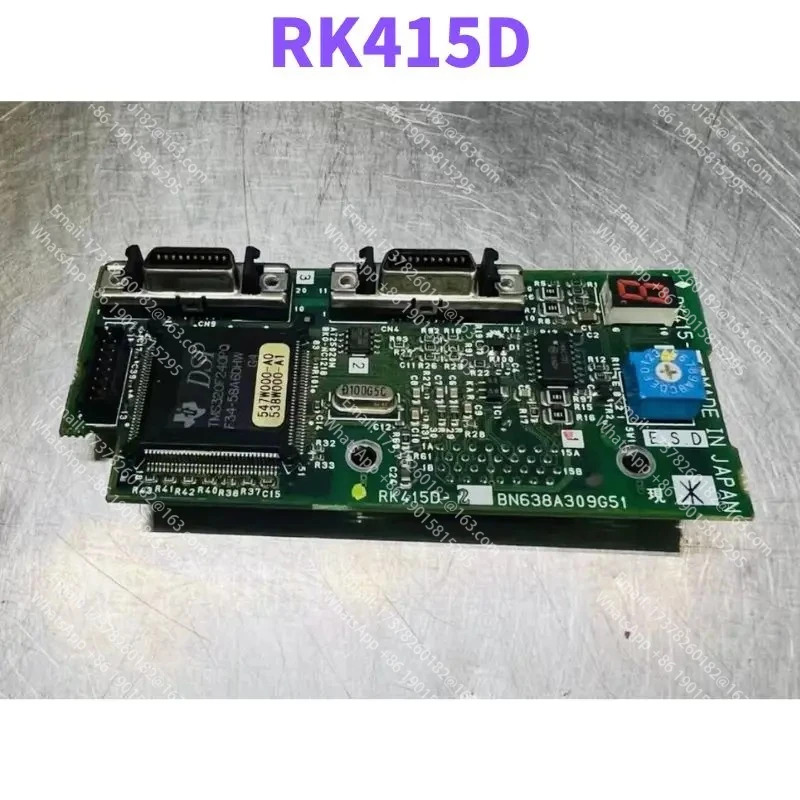 리퍼 RK415D 전원 측면 패널 완료