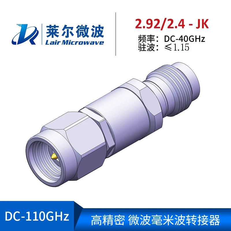 라일 마이크로파 밀리미터파 RF 어댑터 2.92mm/2.4mm-JK 수 암