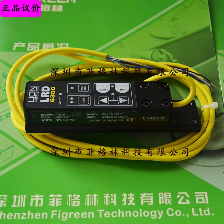 실제 LRD6300 American Lion 용량성 라벨 센서 새 원본.