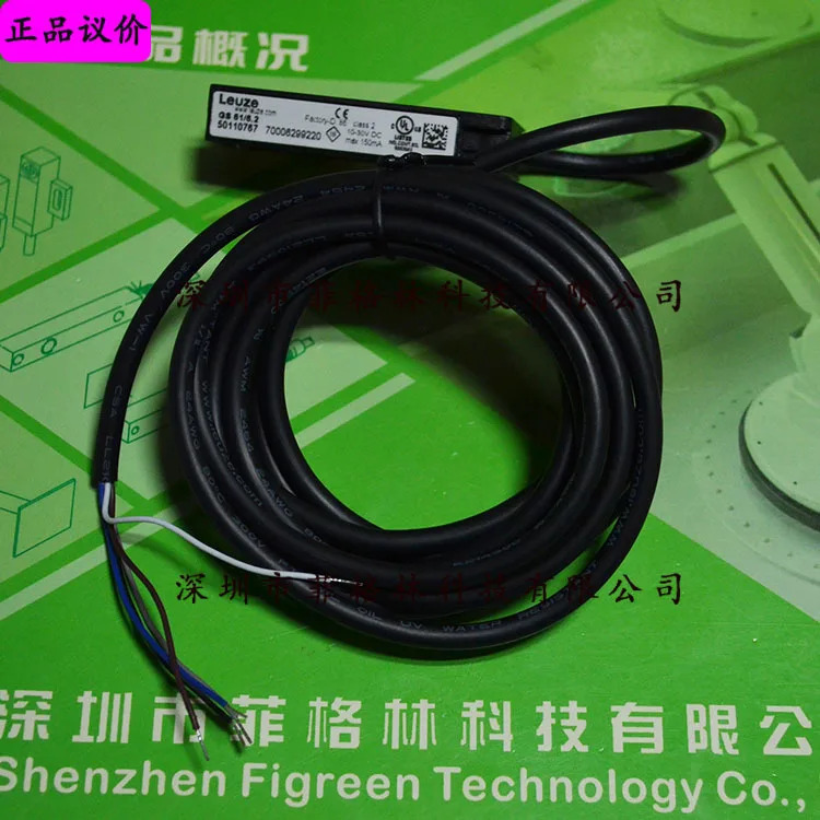 실물 GS 61/6.2 독일 Laoyizhen LEUZE 광전스위치