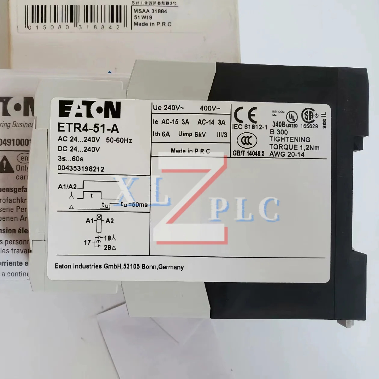 ETR4-70-A 타이밍 릴레이 원본 ETR4-11-A ETR4-51-A