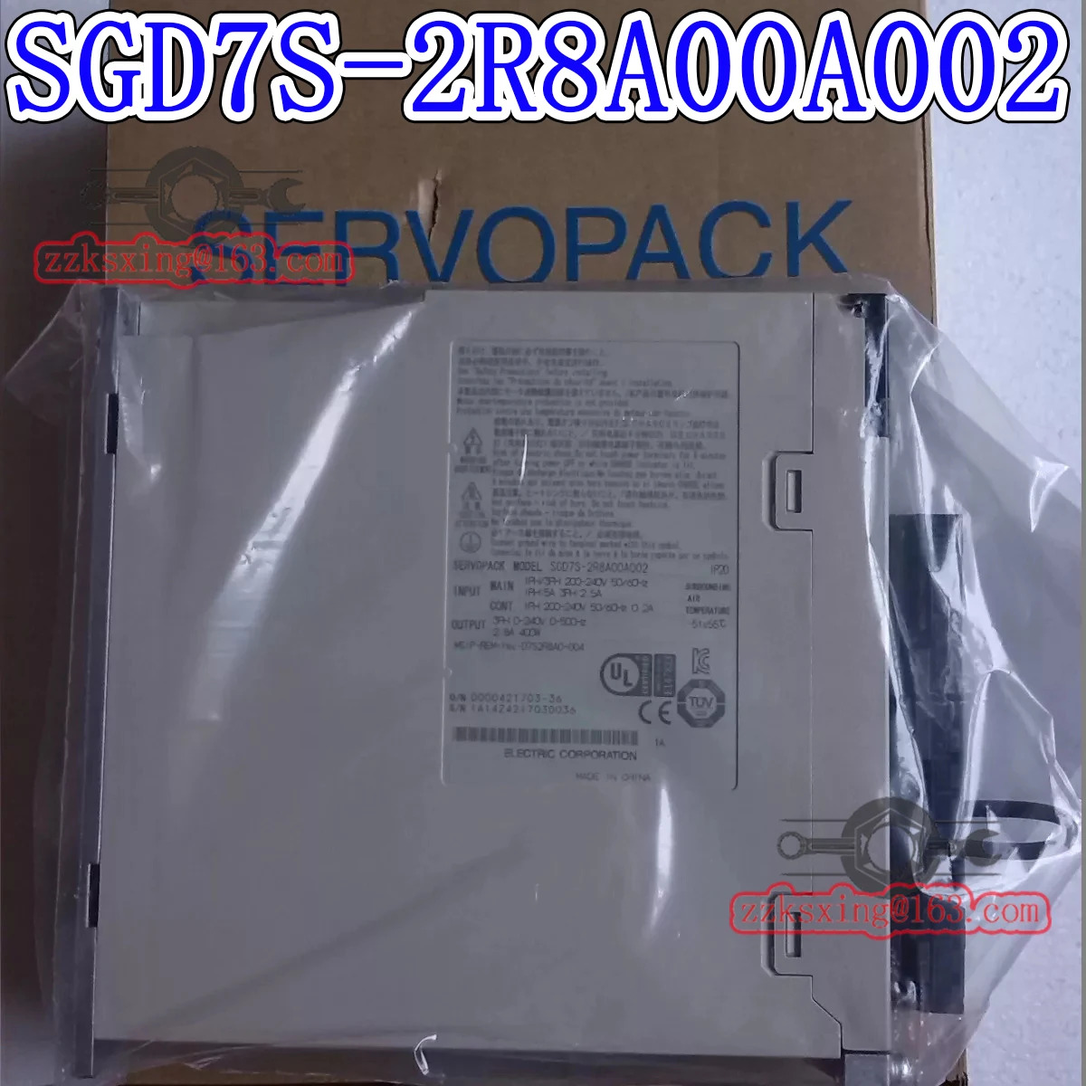 SGD7S-2R8A00A002 오리지널 AC 서보 드라이버