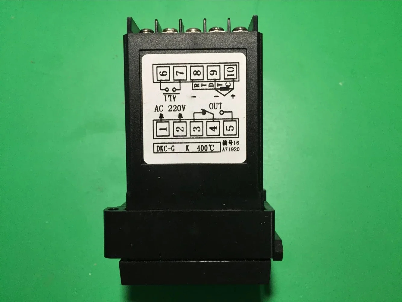 기기 XMTG-7411 7511 지능형 온도 제어 DKC-G XMTG 6000 모델