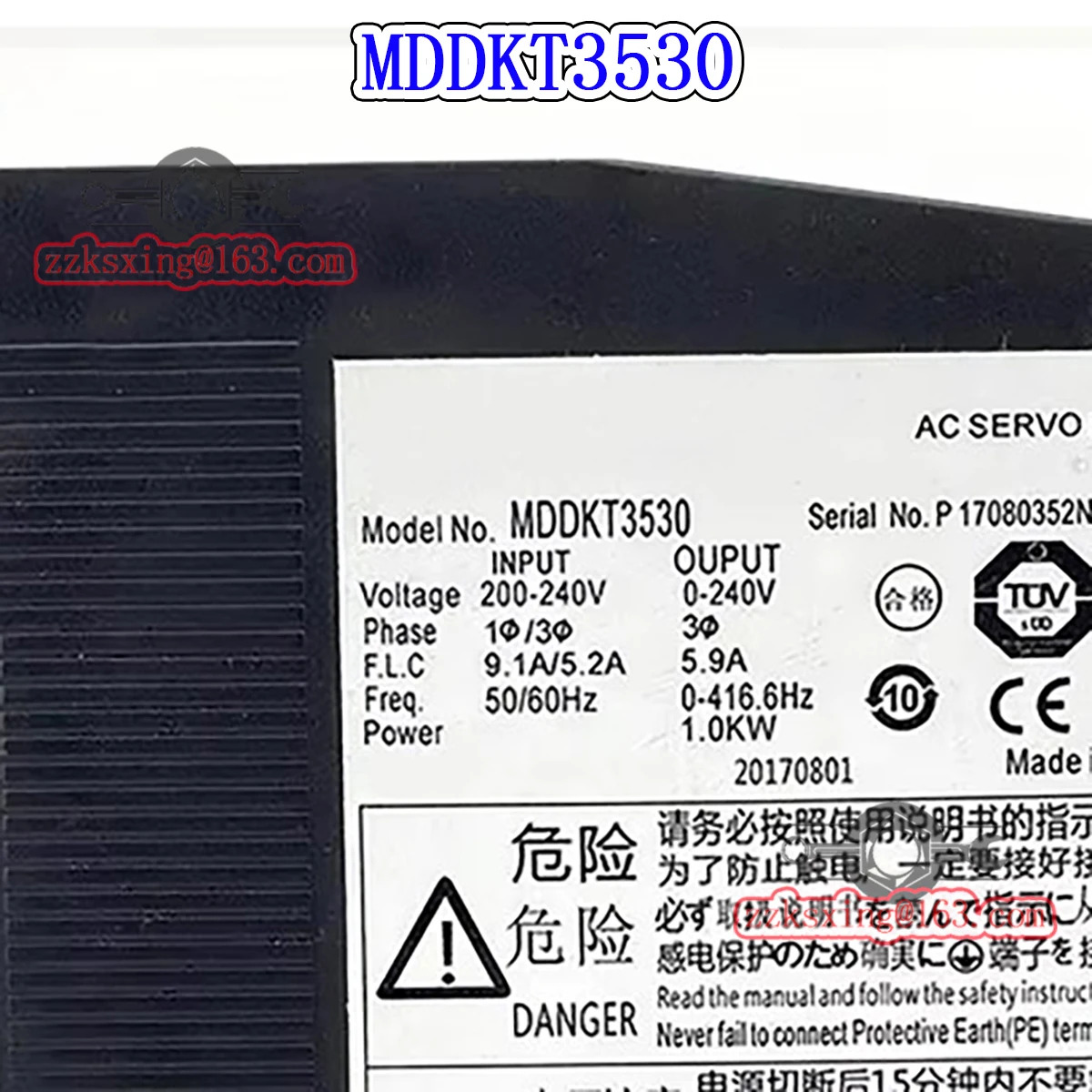 오리지널 AC 서보 드라이버 MDDKT3530