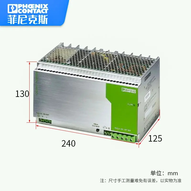 피닉스 전원공급장치 QUINT-PS-100-240AC/24DC/40 2938879