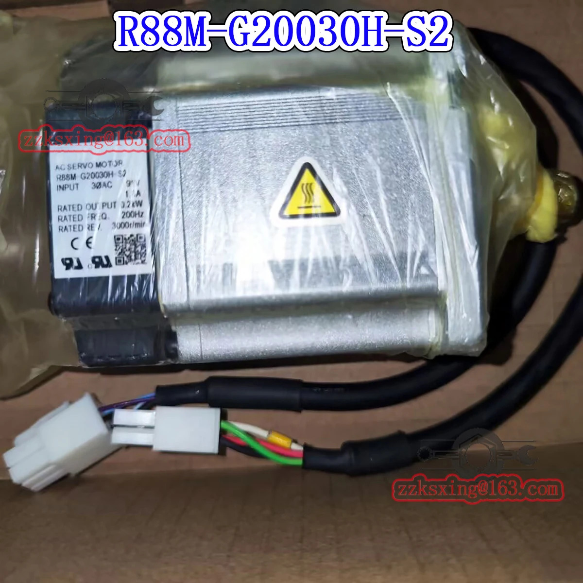 오리지널 AC 서보모터 신 R88M-G20030H-S2