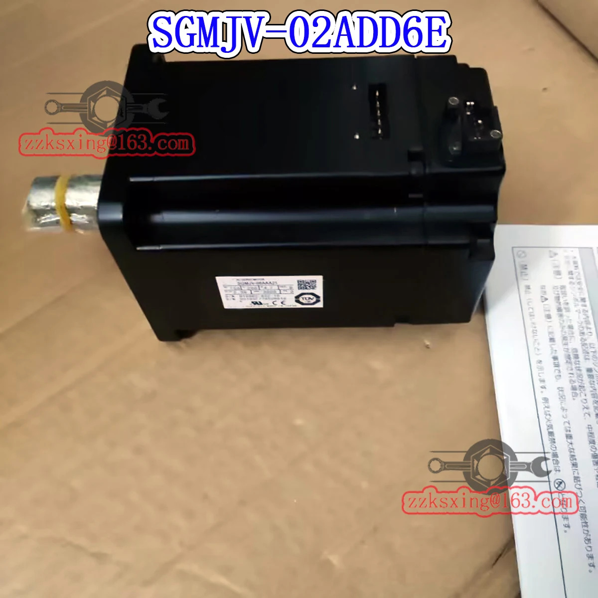 오리지널 AC 서보모터 신 SGM호환JV-02ADD6E