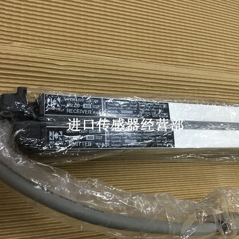 일본 RIKEN RSL230-460SG2 안전 격1개
